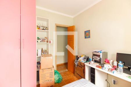 Quarto 2 de casa à venda com 4 quartos, 143m² em Vila Carrão, São Paulo