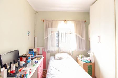 Quarto 2 de casa à venda com 4 quartos, 143m² em Vila Carrão, São Paulo