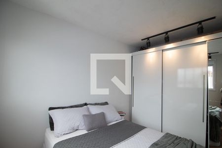 Apartamento à venda com 43m², 1 quarto e 1 vaga Apartamento à venda com 43m², 1 quarto e 1 vagaQuarto