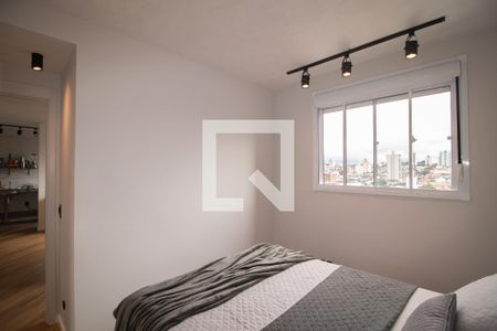 Apartamento à venda com 43m², 1 quarto e 1 vaga Apartamento à venda com 43m², 1 quarto e 1 vagaQuarto