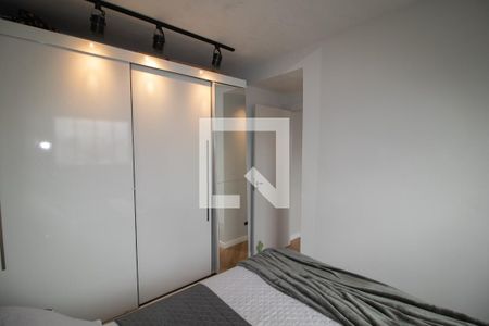Apartamento à venda com 43m², 1 quarto e 1 vaga Apartamento à venda com 43m², 1 quarto e 1 vagaQuarto