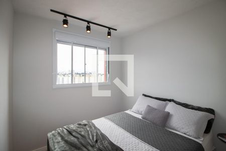 Apartamento à venda com 43m², 1 quarto e 1 vaga Apartamento à venda com 43m², 1 quarto e 1 vagaQuarto