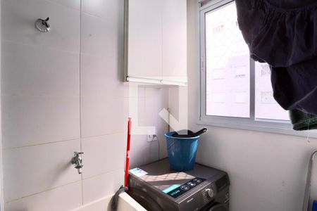 Apartamento à venda com 38m², 2 quartos e sem vagaLavanderia
