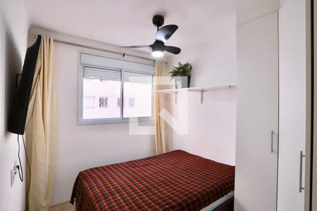 Apartamento à venda com 38m², 2 quartos e sem vagaQuarto 2