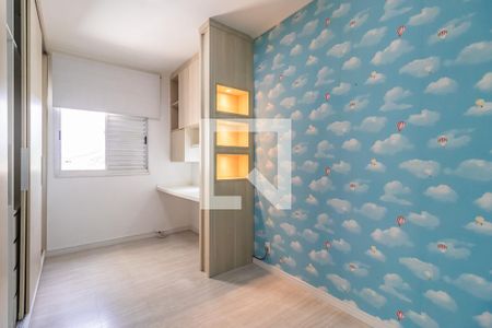 Quarto 1 de apartamento para alugar com 2 quartos, 51m² em Vila Sao Joao, Barueri