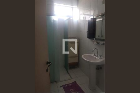 Apartamento à venda com 4 quartos, 150m² em Pinheiros, São Paulo
