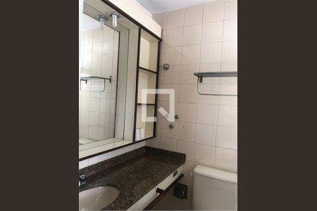 Apartamento à venda com 1 quarto, 32m² em Campos Elíseos, São Paulo