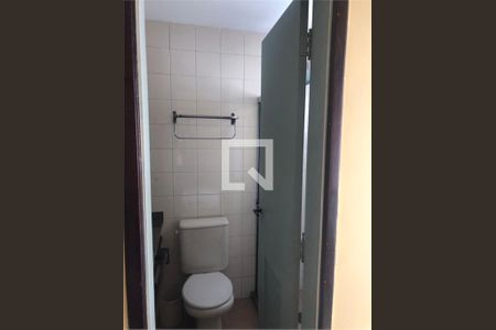 Apartamento à venda com 1 quarto, 32m² em Campos Elíseos, São Paulo