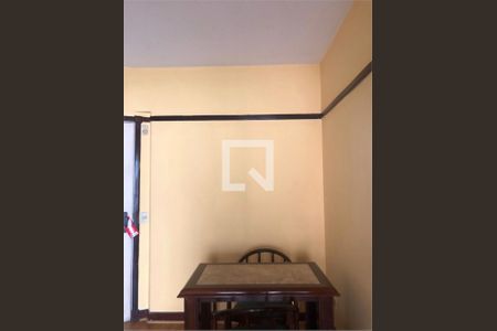 Apartamento à venda com 1 quarto, 32m² em Campos Elíseos, São Paulo