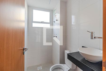 Apartamento à venda com 45m², 2 quartos e 1 vagaBanheiro