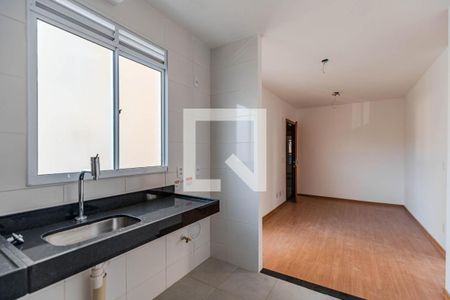 Apartamento à venda com 45m², 2 quartos e 1 vagaCozinha e Área de Serviço