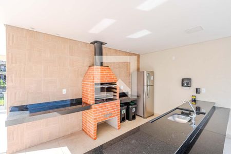 Apartamento à venda com 45m², 2 quartos e 1 vagaCondomínio