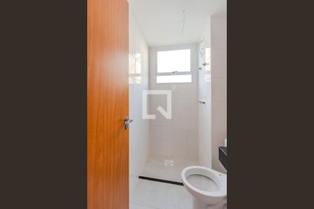 Apartamento à venda com 45m², 2 quartos e 1 vagaBanheiro