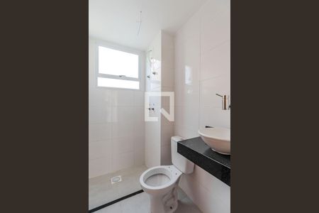 Apartamento à venda com 45m², 2 quartos e 1 vagaBanheiro