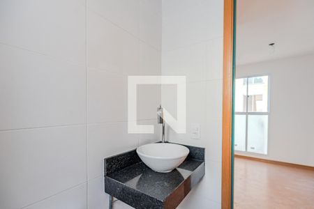 Apartamento à venda com 45m², 2 quartos e 1 vagaBanheiro