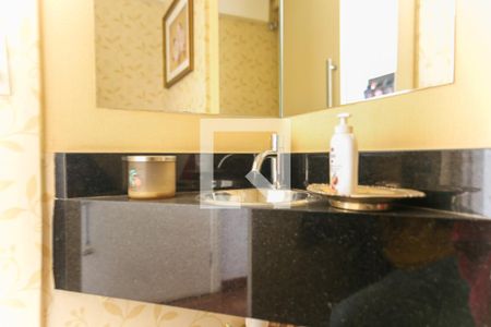 Apartamento à venda com 135m², 2 quartos e 2 vagas Apartamento à venda com 135m², 2 quartos e 2 vagasLavabo