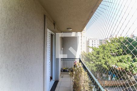 Apartamento à venda com 135m², 2 quartos e 2 vagas Apartamento à venda com 135m², 2 quartos e 2 vagasVaranda