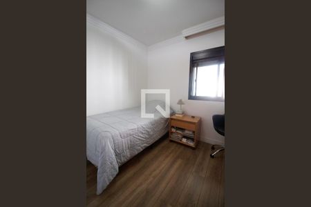 Apartamento à venda com 60m², 2 quartos e 2 vagas Apartamento à venda com 60m², 2 quartos e 2 vagasQuarto