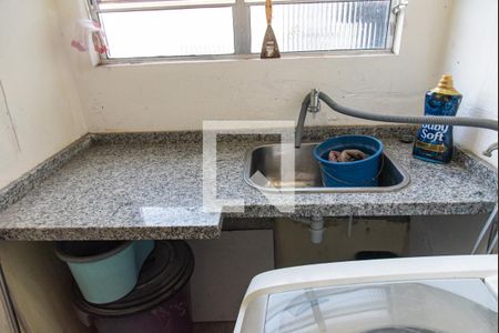 Apartamento à venda com 138m², 3 quartos e 1 vagaLavanderia