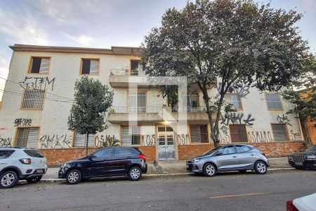 Apartamento à venda com 138m², 3 quartos e 1 vagaFachada