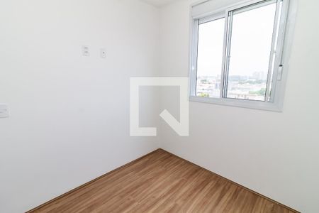 Quarto 1 de apartamento à venda com 2 quartos, 34m² em Água Branca, São Paulo