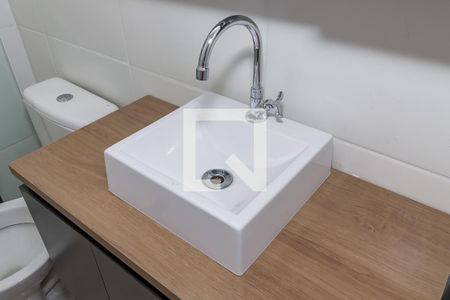 Apartamento à venda com 34m², 2 quartos e sem vaga Apartamento à venda com 34m², 2 quartos e sem vagaBanheiro