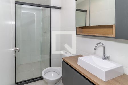 Apartamento à venda com 34m², 2 quartos e sem vaga Apartamento à venda com 34m², 2 quartos e sem vagaBanheiro