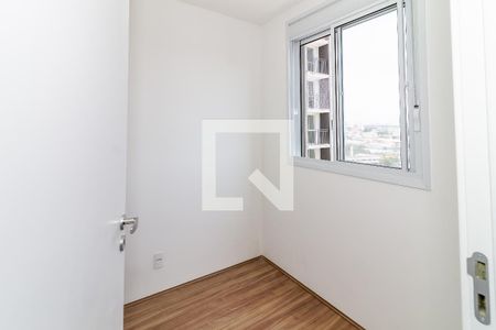 Apartamento à venda com 34m², 2 quartos e sem vaga Apartamento à venda com 34m², 2 quartos e sem vagaQuarto 2