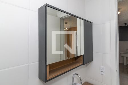 Apartamento à venda com 34m², 2 quartos e sem vaga Apartamento à venda com 34m², 2 quartos e sem vagaBanheiro