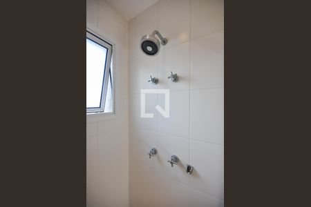 Apartamento à venda com 200m², 3 quartos e 3 vagasChuveiro do Banheiro da Suíte 1