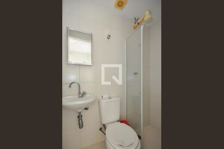 Apartamento à venda com 200m², 3 quartos e 3 vagasBanheiro de Serviço