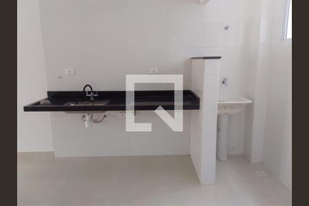 Apartamento à venda com 1 quarto, 38m² em Campo Grande, São Paulo