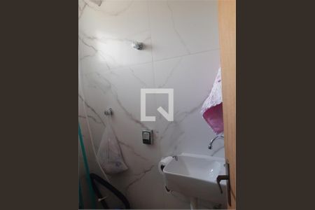 Apartamento à venda com 3 quartos, 100m² em Santo Antônio, Belo Horizonte