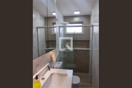 Apartamento à venda com 3 quartos, 100m² em Santo Antônio, Belo Horizonte