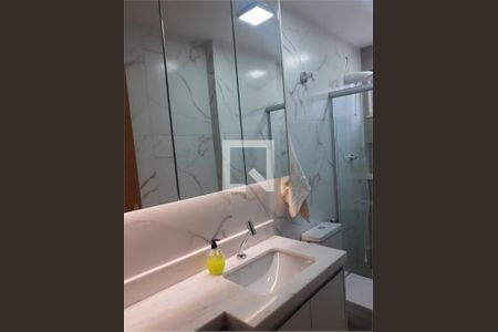 Apartamento à venda com 3 quartos, 100m² em Santo Antônio, Belo Horizonte