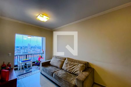 Apartamento à venda com 50m², 2 quartos e 2 vagasSala