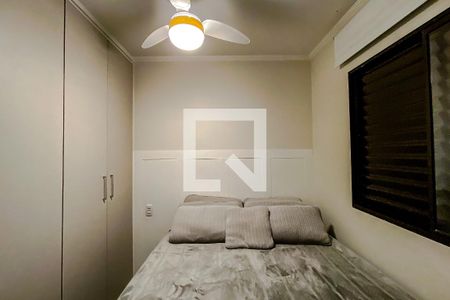 Apartamento à venda com 50m², 2 quartos e 2 vagasQuarto 2