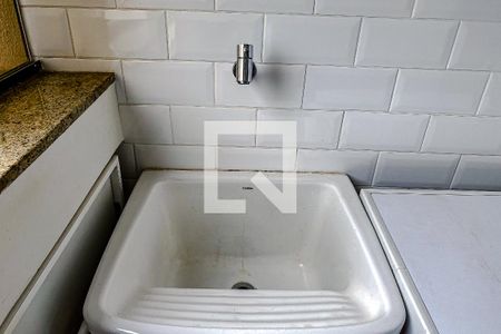 Apartamento à venda com 50m², 2 quartos e 2 vagasÁrea de Serviço