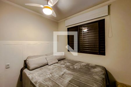 Apartamento à venda com 50m², 2 quartos e 2 vagasQuarto 2