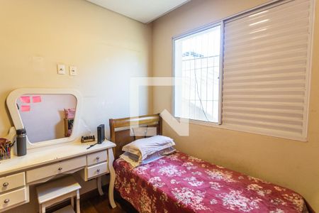 Casa à venda com 320m², 4 quartos e 6 vagas Casa à venda com 320m², 4 quartos e 6 vagasQuarto 3