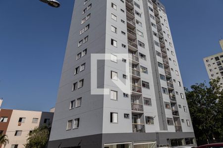 Apartamento à venda com 60m², 2 quartos e 1 vaga Apartamento à venda com 60m², 2 quartos e 1 vagaÁrea comum