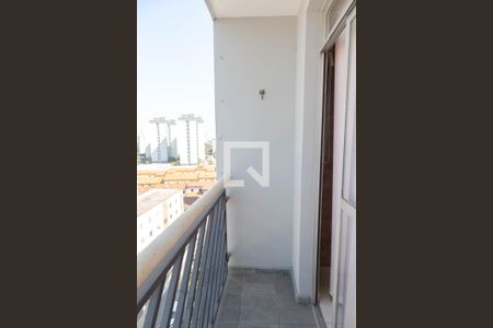 Apartamento à venda com 60m², 2 quartos e 1 vaga Apartamento à venda com 60m², 2 quartos e 1 vagaVaranda