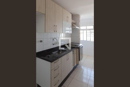 Apartamento à venda com 60m², 2 quartos e 1 vaga Apartamento à venda com 60m², 2 quartos e 1 vagaCozinha