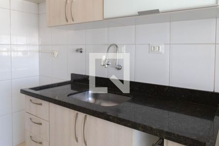 Apartamento à venda com 60m², 2 quartos e 1 vaga Apartamento à venda com 60m², 2 quartos e 1 vagaCozinha