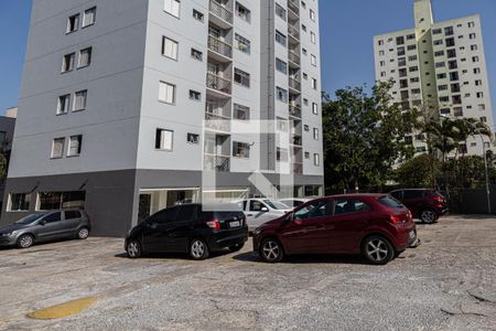 Apartamento à venda com 60m², 2 quartos e 1 vaga Apartamento à venda com 60m², 2 quartos e 1 vagaÁrea comum