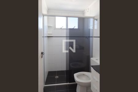 Apartamento à venda com 60m², 2 quartos e 1 vaga Apartamento à venda com 60m², 2 quartos e 1 vagaBanheiro