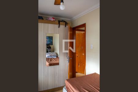 Apartamento à venda com 65m², 2 quartos e sem vagaQuarto 2