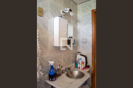 Apartamento à venda com 65m², 2 quartos e sem vagaBanheiro