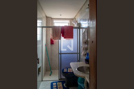 Apartamento à venda com 65m², 2 quartos e sem vagaBanheiro