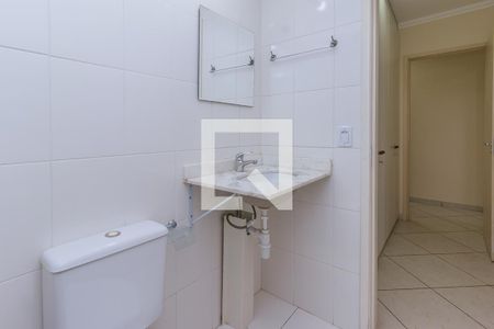 Apartamento para alugar com 99m², 3 quartos e 2 vagas Apartamento para alugar com 99m², 3 quartos e 2 vagasSuíte